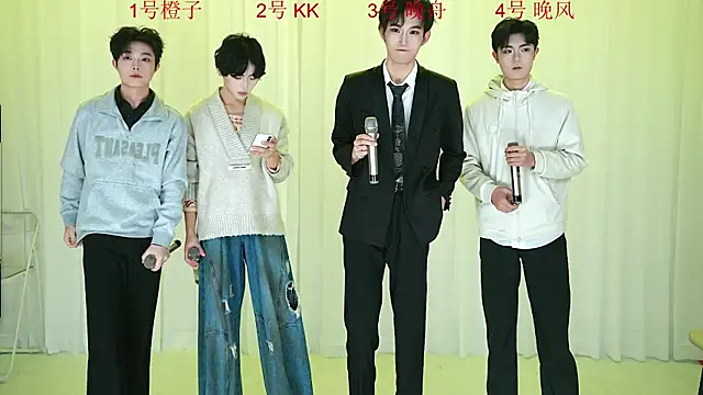 Snapshot of ABCD-GAY chatting on December 17, 11:05 am ABCD-GAY online show from December 17, 11:05 am