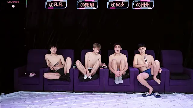 OUBA-002 online show from December 16, 9:14 am