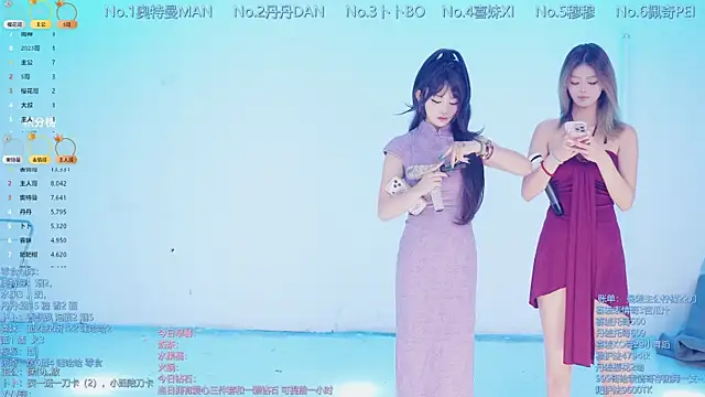 Luckygirls-339 online show from March 28, 10:42 pm