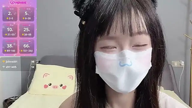  nannan  online show from April 23, 3:25 pm