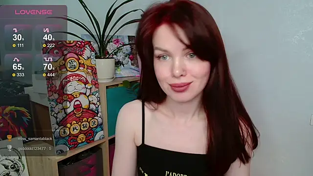 hot neighbor online show from December 16, 4:56 pm