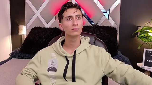 Ithan Skin online show from December 20, 11:17 am