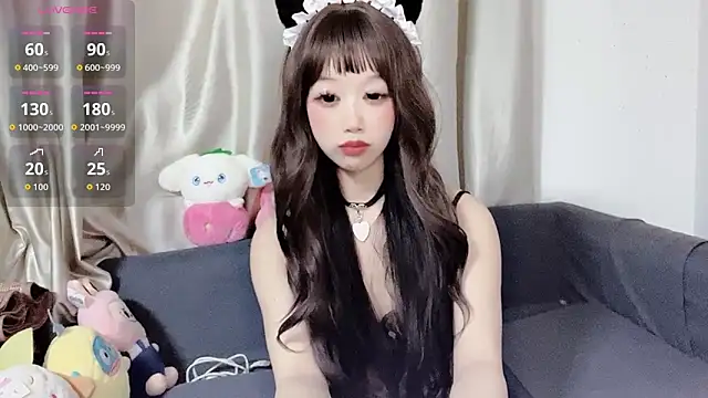 UUOO-CC online show from December 20, 6:15 pm