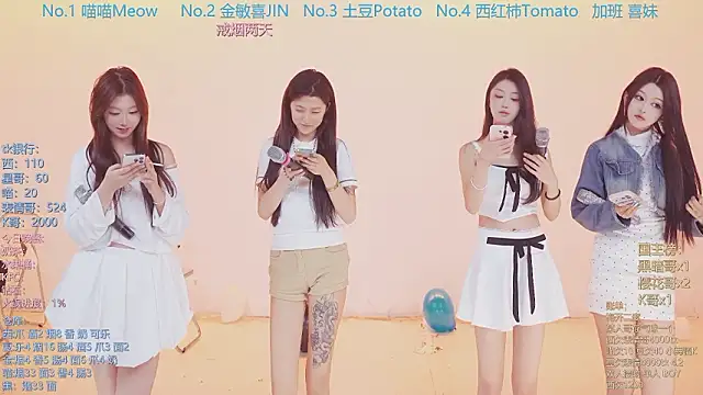 SSF-888 online show from March 22, 5:44 am