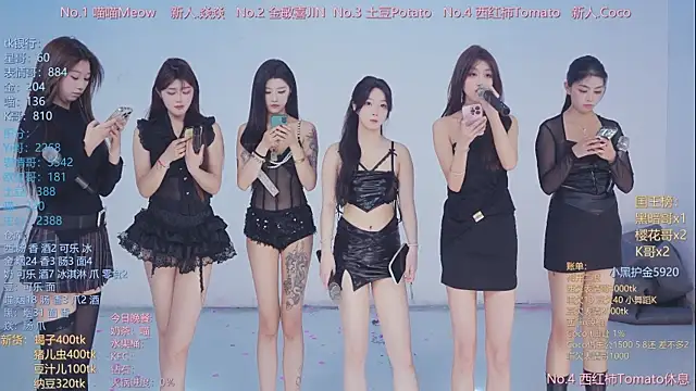 SSF-888 online show from April 11, 7:45 am