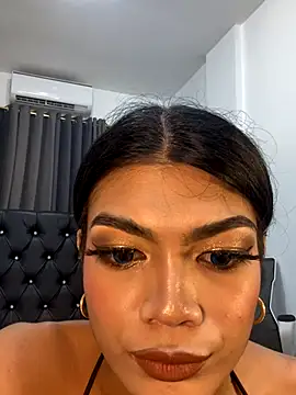 AveryCy online show from December 19, 4:03 pm