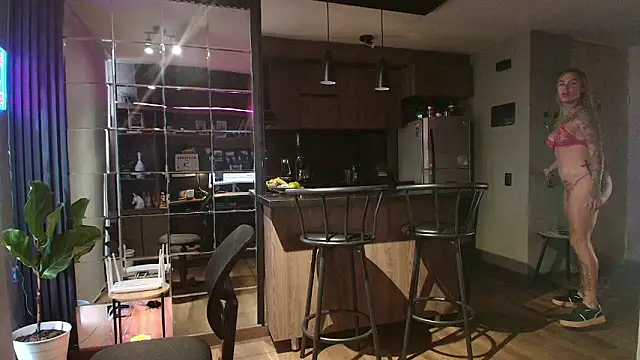 Ambrosia       online show from January 16, 12:31 pm