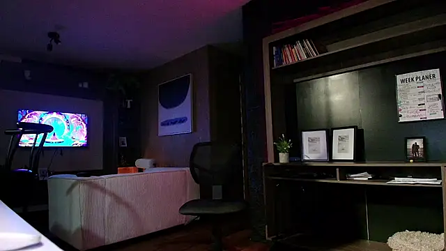 Ambrosia       online show from February 4, 12:11 pm