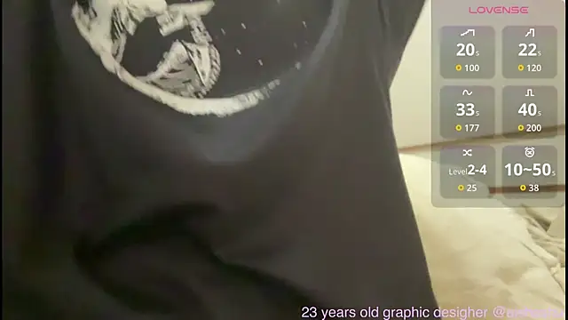tasty stranger aishe online show from June 9, 2:45 am
