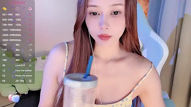 Snapshot of Nana_2026 chatting on June 24, 12:59 pm Nana 2026 online show from June 24, 12:59 pm