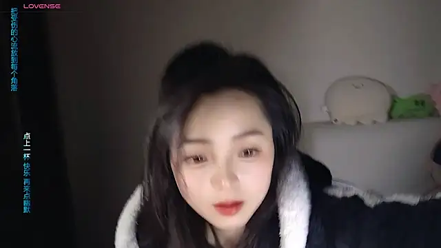 -J-o-y- online show from January 9, 5:37 pm