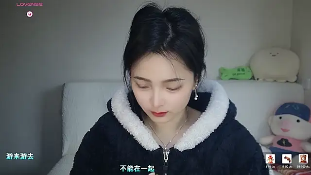 -J-o-y- online show from January 14, 2:39 am