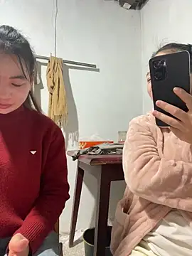 Faded pink online show from January 17, 1:10 am