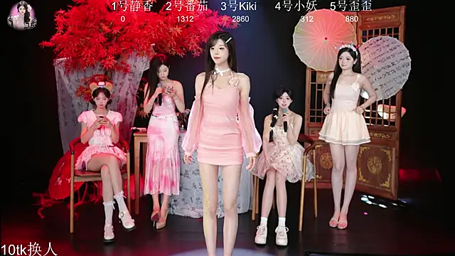 Shiny-girl7788 online show from January 15, 9:14 am