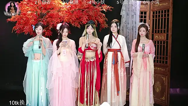 Shiny-girl7788 online show from February 2, 10:14 am