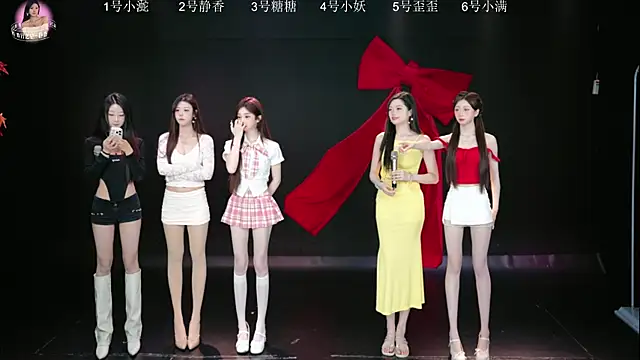 Shiny-girl7788 online show from March 19, 10:30 am