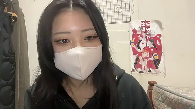 Snapshot of Sena_o0 chatting on January 18, 12:09 pm Sena o0 online show from January 18, 12:09 pm