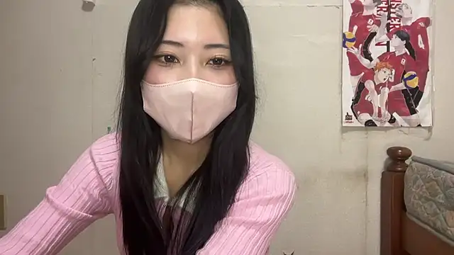 Snapshot of Sena_o0 chatting on February 2, 1:10 pm Sena o0 online show from February 2, 1:10 pm