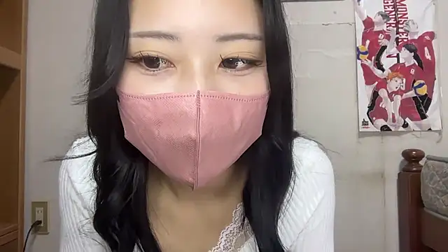 Snapshot of Sena_o0 chatting on February 8, 12:08 pm Sena o0 online show from February 8, 12:08 pm