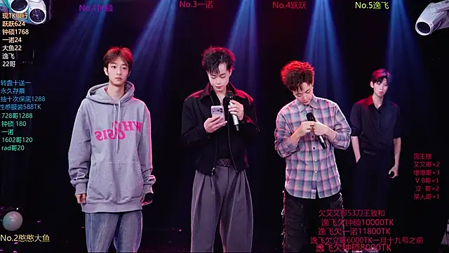 BOYGAYHOUSE1 online show from January 16, 10:19 am