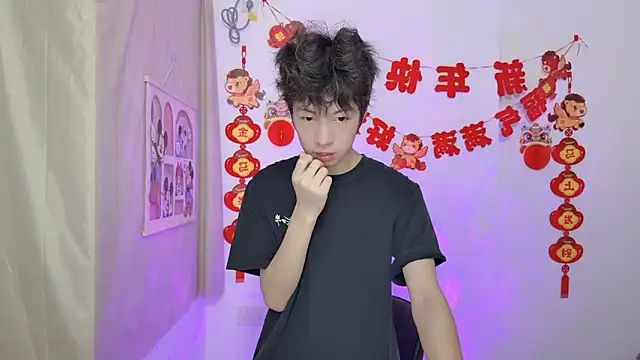 afahyu online show from March 15, 2:06 am