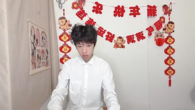 afahyu online show from March 28, 1:38 am