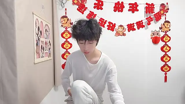 afahyu online show from April 4, 2:03 pm