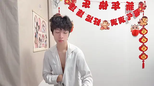 afahyu online show from April 6, 4:46 am