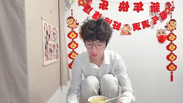 afahyu online show from April 15, 2:07 am