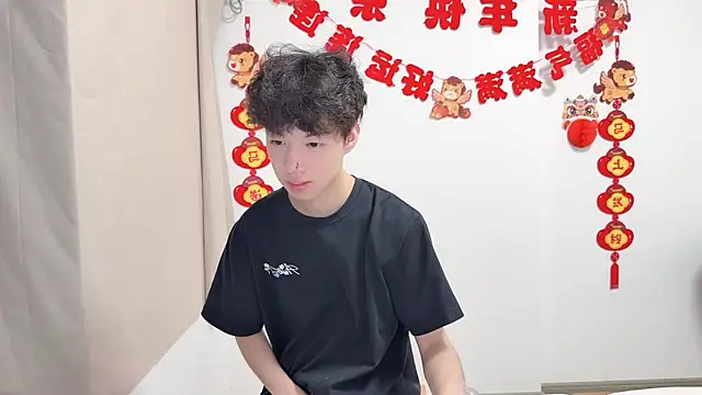 afahyu online show from April 20, 1:47 pm