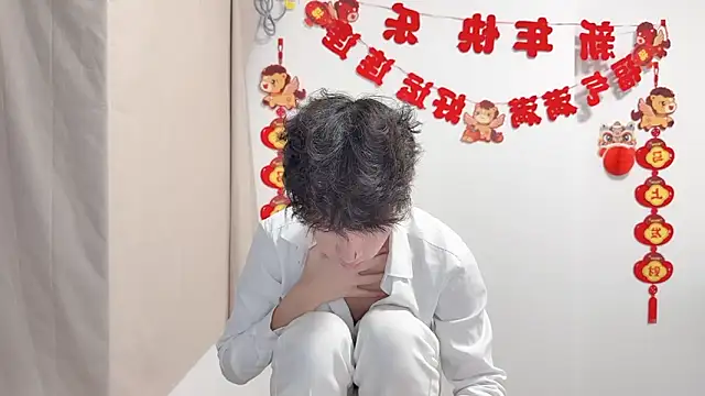 afahyu online show from April 21, 2:51 am