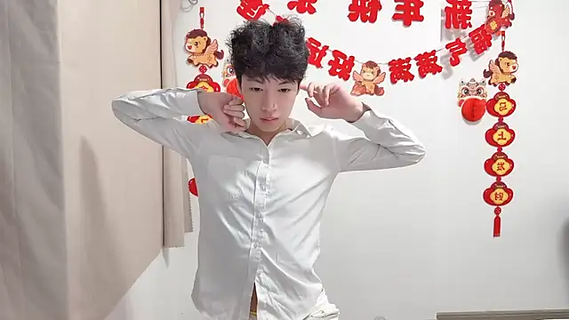 afahyu online show from April 21, 2:56 pm