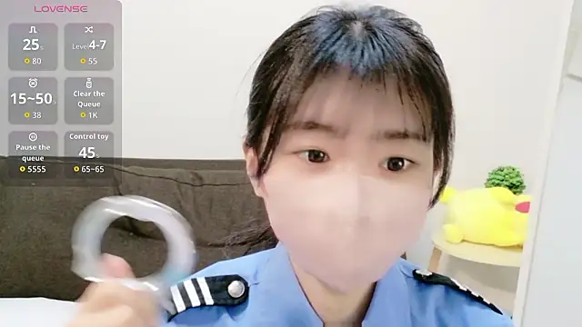 Rui-chaaan online show from February 11, 5:34 am