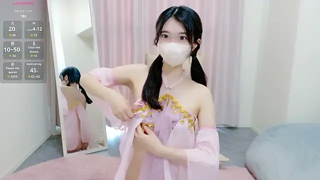 Rui-chaaan online show from April 19, 5:07 am