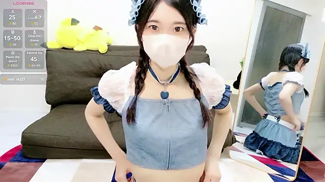 Snapshot of Rui-chaaan chatting on April 29, 5:33 am Rui-chaaan online show from April 29, 5:33 am