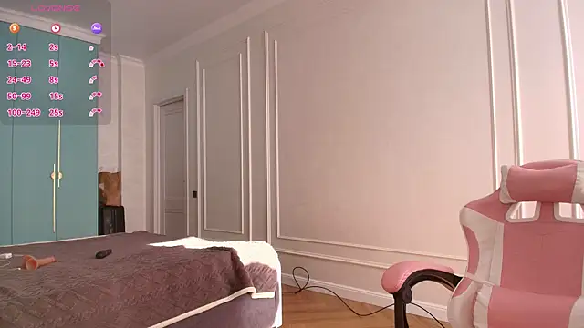 Aiko mainee online show from April 22, 3:09 am