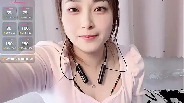 nana-yy online show from January 6, 1:48 pm