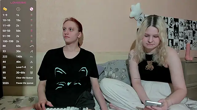 Snapshot of PSkaa chatting on May 14, 5:20 pm PSkaa online show from May 14, 5:20 pm