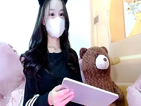 Fiona y online show from January 14, 7:25 am