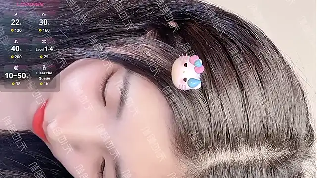 MeiMei-JiaJia online show from January 6, 6:50 am