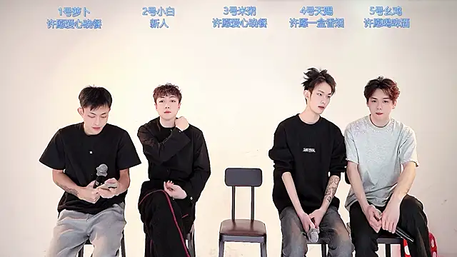 HD-stick998 online show from February 5, 8:19 am