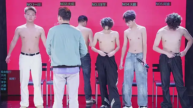 jmcm001 online show from January 12, 11:37 am