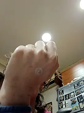 dear2002 online show from January 13, 5:24 am