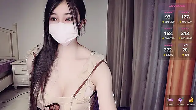 NolanMia online show from April 25, 12:24 am