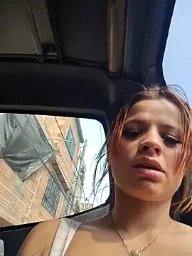 Cataleya 16 online show from March 26, 7:52 pm