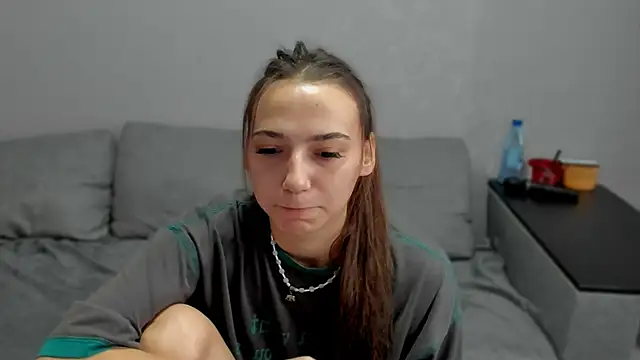 Snapshot of AnnaMized chatting on February 7, 5:11 am AnnaMized online show from February 7, 5:11 am