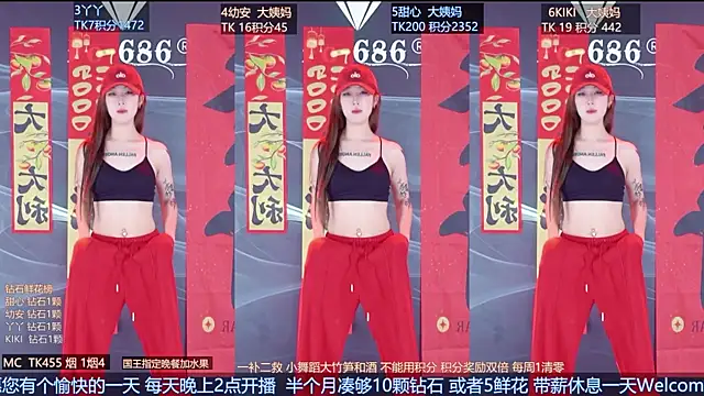 FO-686- online show from February 19, 9:22 pm