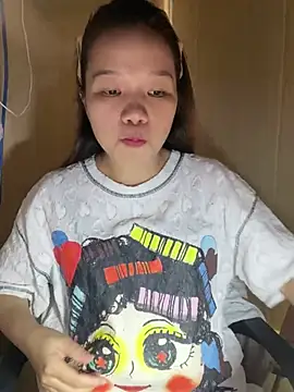 An-An19 online show from March 21, 1:32 am