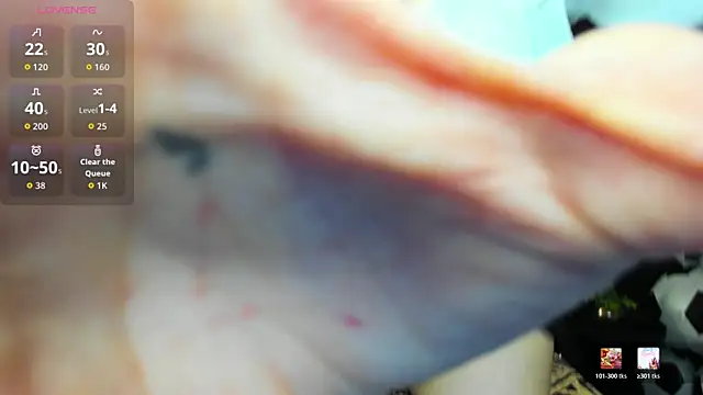 Snapshot of IvyDainty chatting on July 16, 1:22 am IvyDainty online show from July 16, 1:22 am