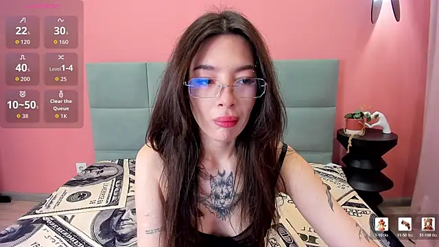 Snapshot of IvyDainty chatting on July 23, 1:30 am IvyDainty online show from July 23, 1:30 am